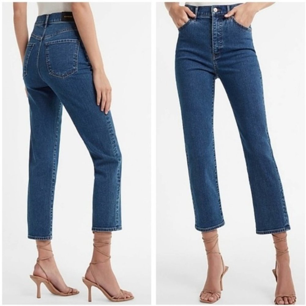NWT EXPRESS Cropped Straight Super High Rise Jeans